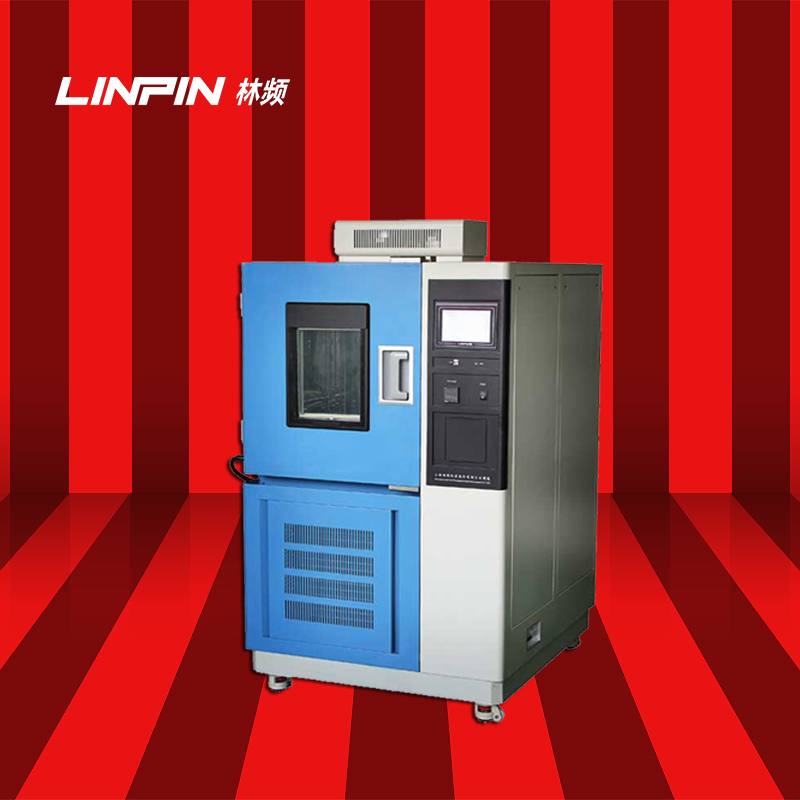 導致高低溫試驗箱發出警報的原因